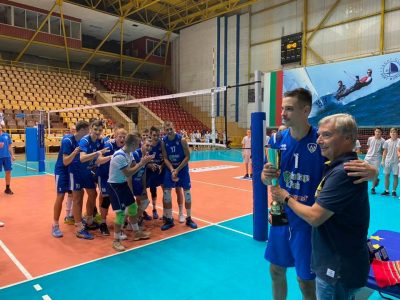 Държавно първенство младежи U20